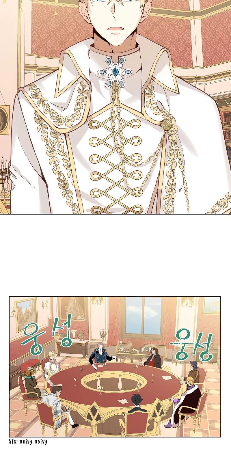 Con Có Phải Con Là Con Gái Của Ngài Không? Chapter 16 - 10