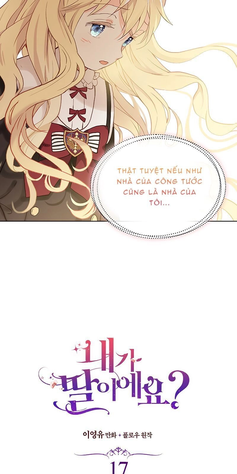 Con Có Phải Con Là Con Gái Của Ngài Không? Chapter 17 - 6