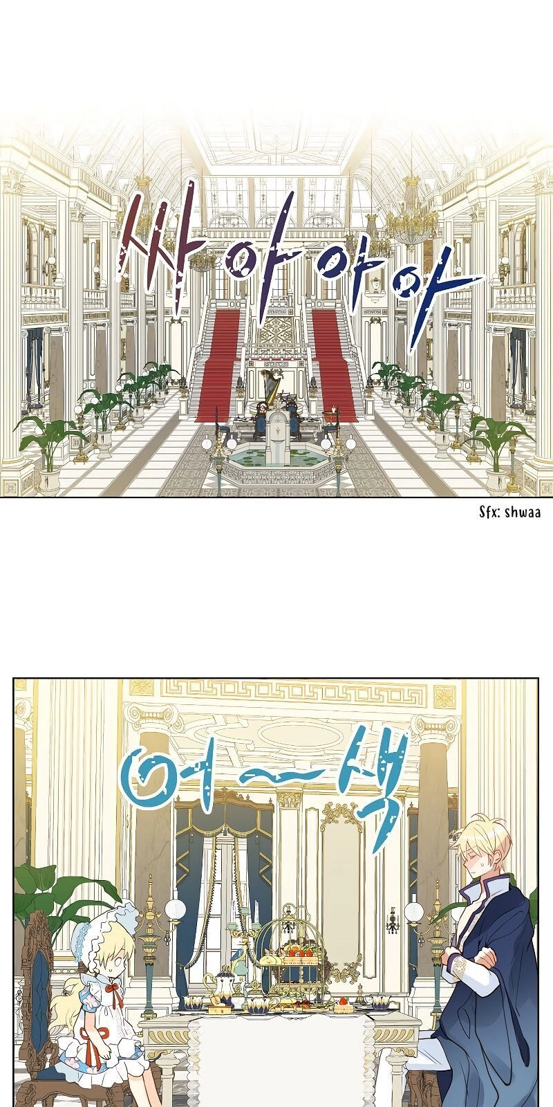 Con Có Phải Con Là Con Gái Của Ngài Không? Chapter 18 - 34