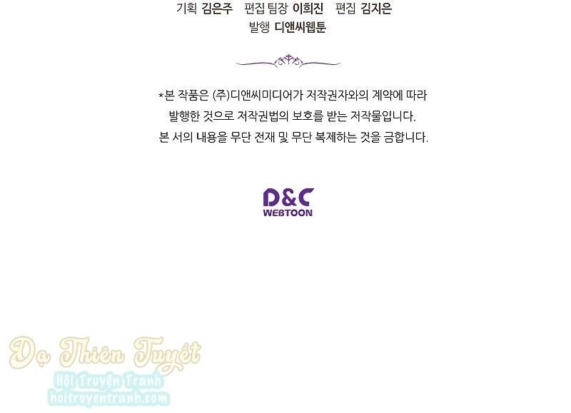 Con Có Phải Con Là Con Gái Của Ngài Không? Chapter 19 - 72