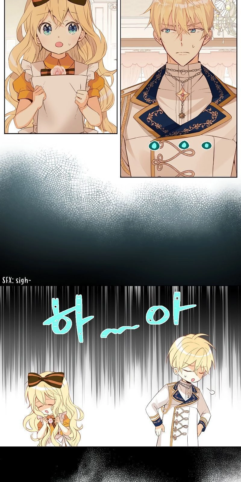 Con Có Phải Con Là Con Gái Của Ngài Không? Chapter 20 - 19