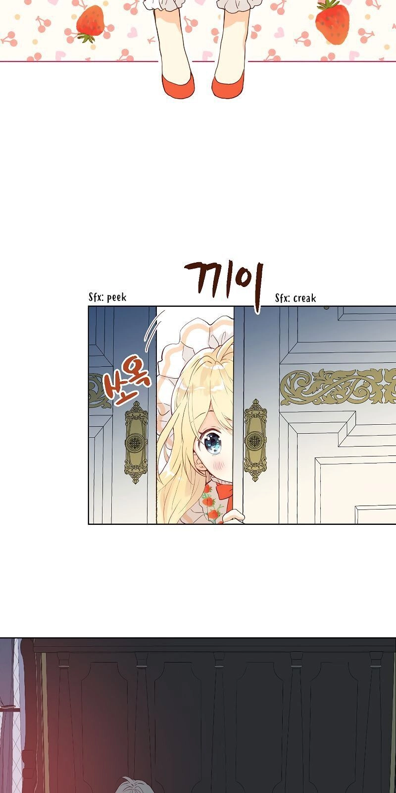 Con Có Phải Con Là Con Gái Của Ngài Không? Chapter 21 - 12