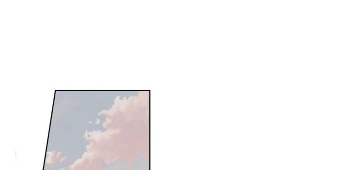 Con Có Phải Con Là Con Gái Của Ngài Không? Chapter 32 - 35