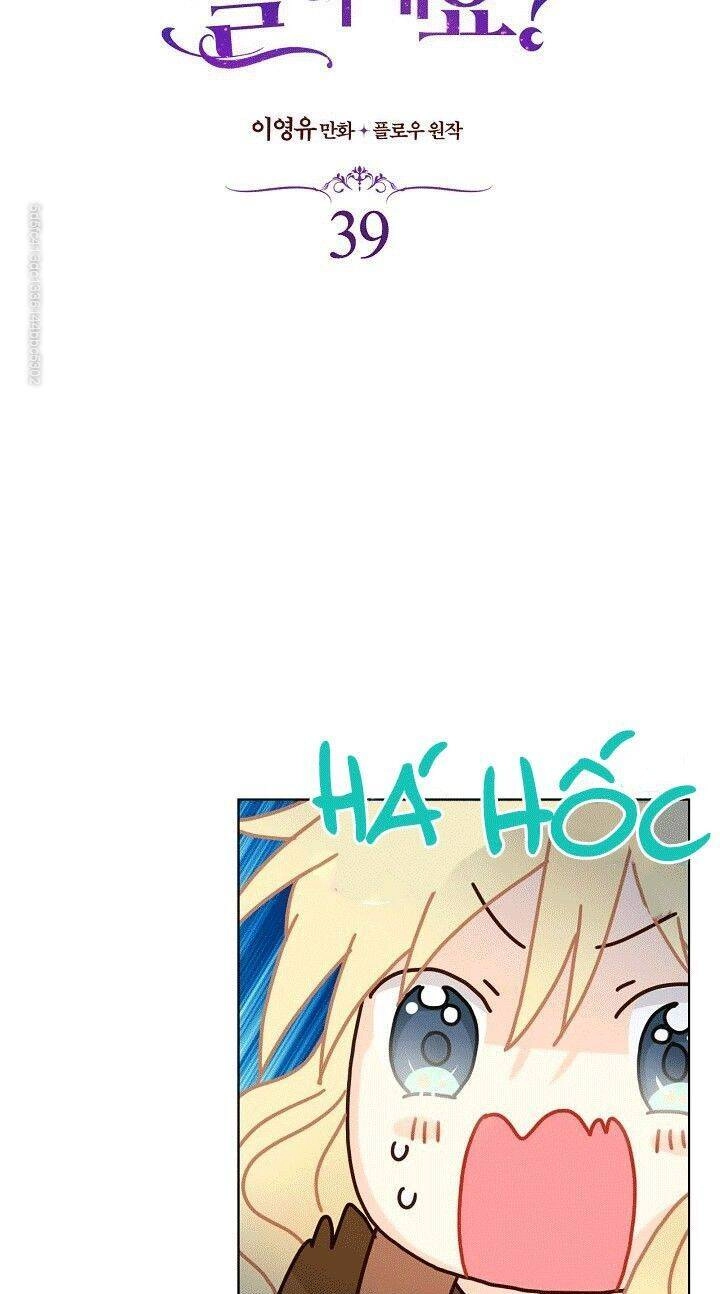 Con Có Phải Con Là Con Gái Của Ngài Không? Chapter 39 - 8