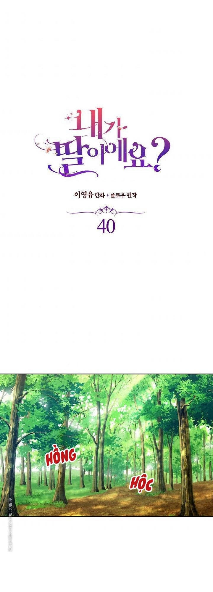 Con Có Phải Con Là Con Gái Của Ngài Không? Chapter 40 - 2