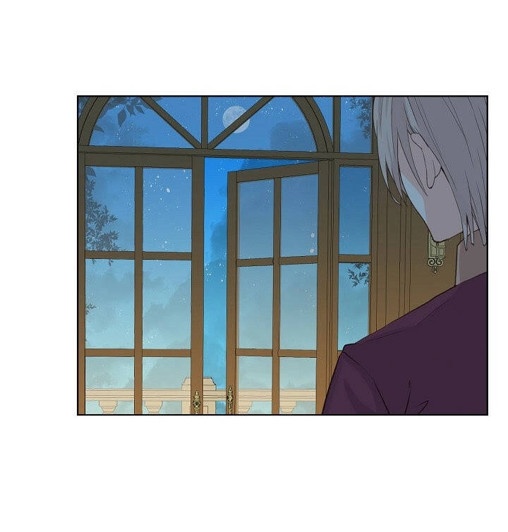 Con Có Phải Con Là Con Gái Của Ngài Không? Chapter 44 - 42