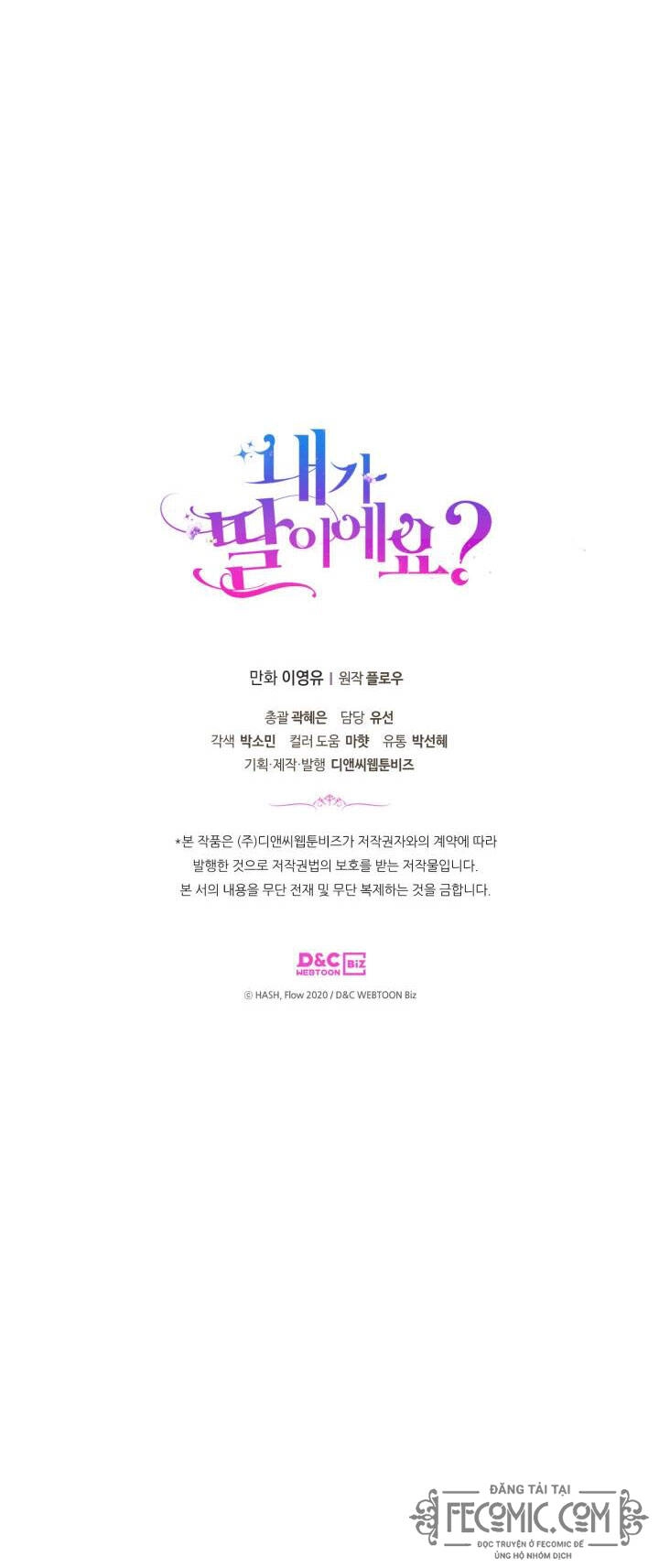 Con Có Phải Con Là Con Gái Của Ngài Không? Chapter 68 - 74