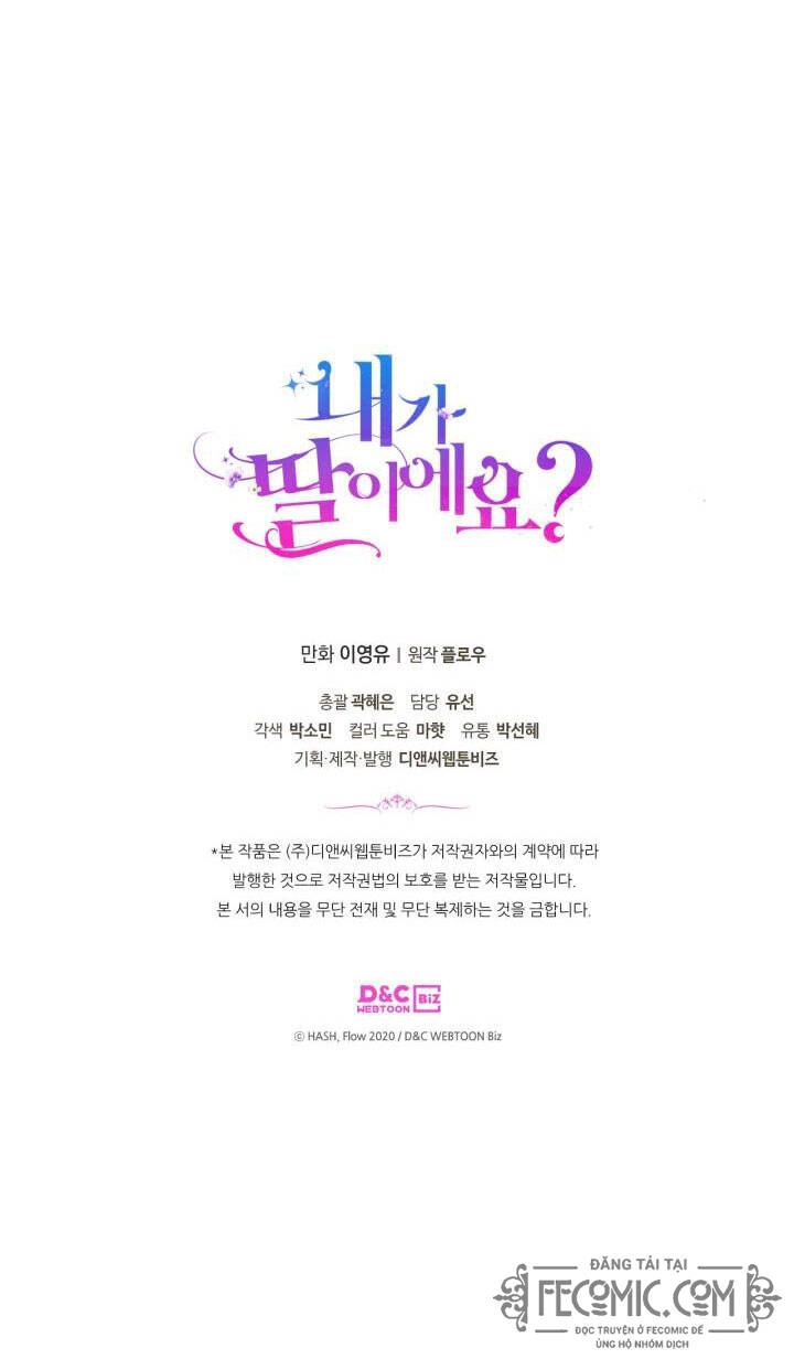 Con Có Phải Con Là Con Gái Của Ngài Không? Chapter 69 - 79