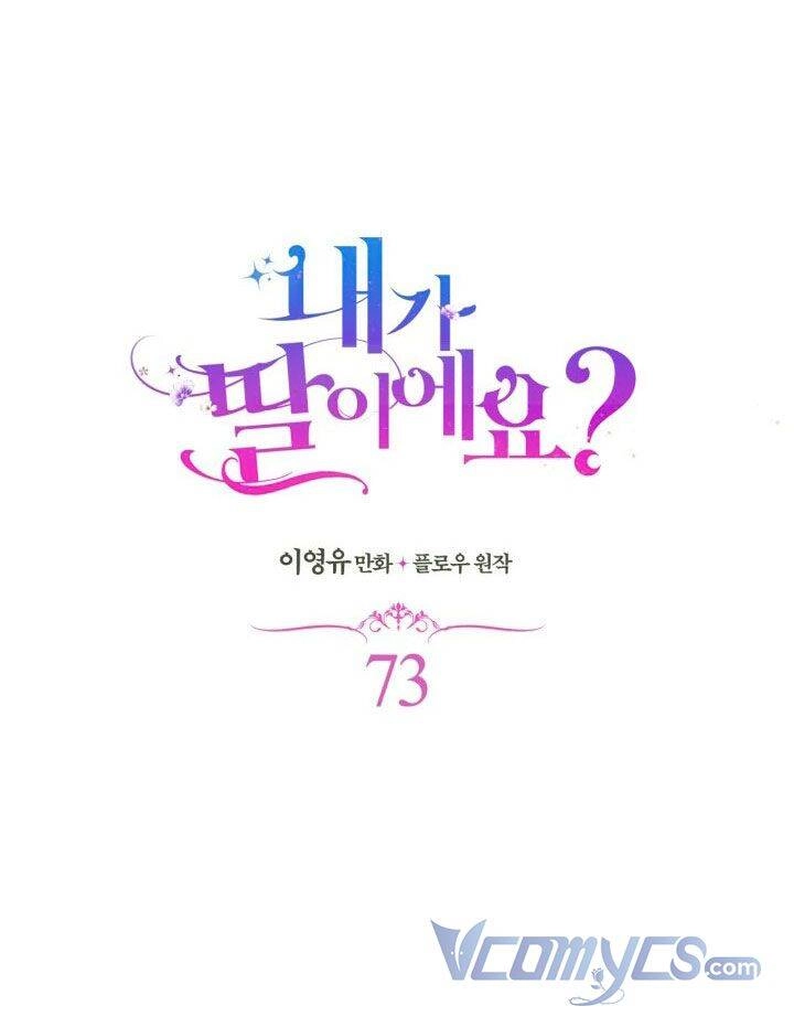 Con Có Phải Con Là Con Gái Của Ngài Không? Chapter 73 - 34