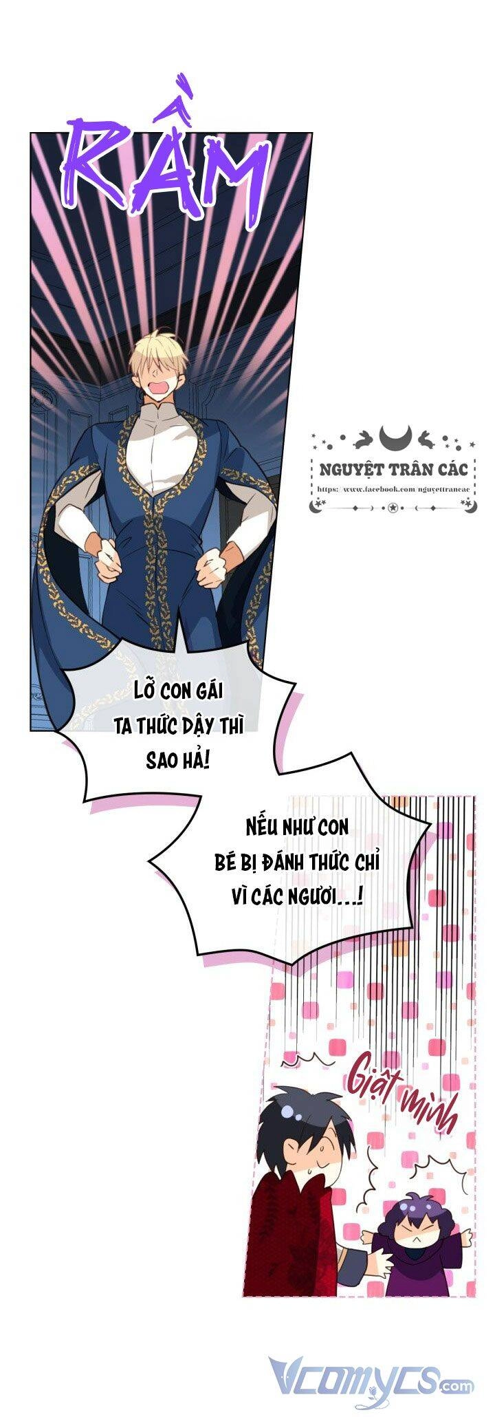 Con Có Phải Con Là Con Gái Của Ngài Không? Chapter 75 - 26