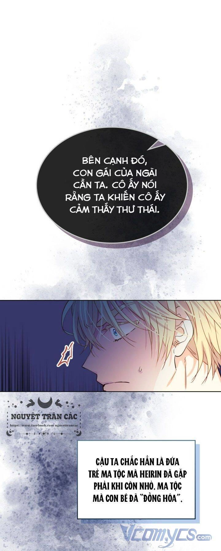 Con Có Phải Con Là Con Gái Của Ngài Không? Chapter 75 - 39