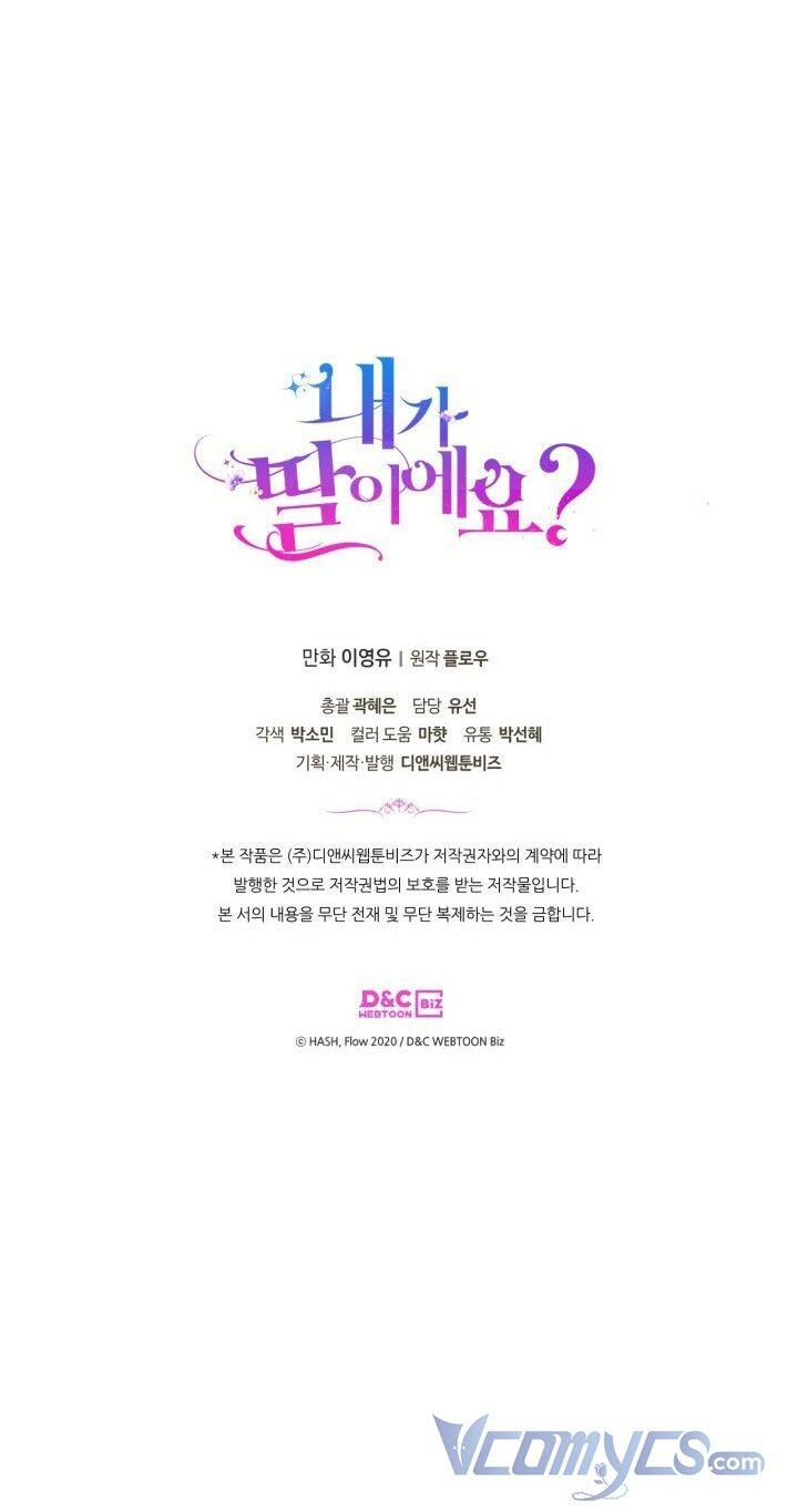 Con Có Phải Con Là Con Gái Của Ngài Không? Chapter 75 - 70