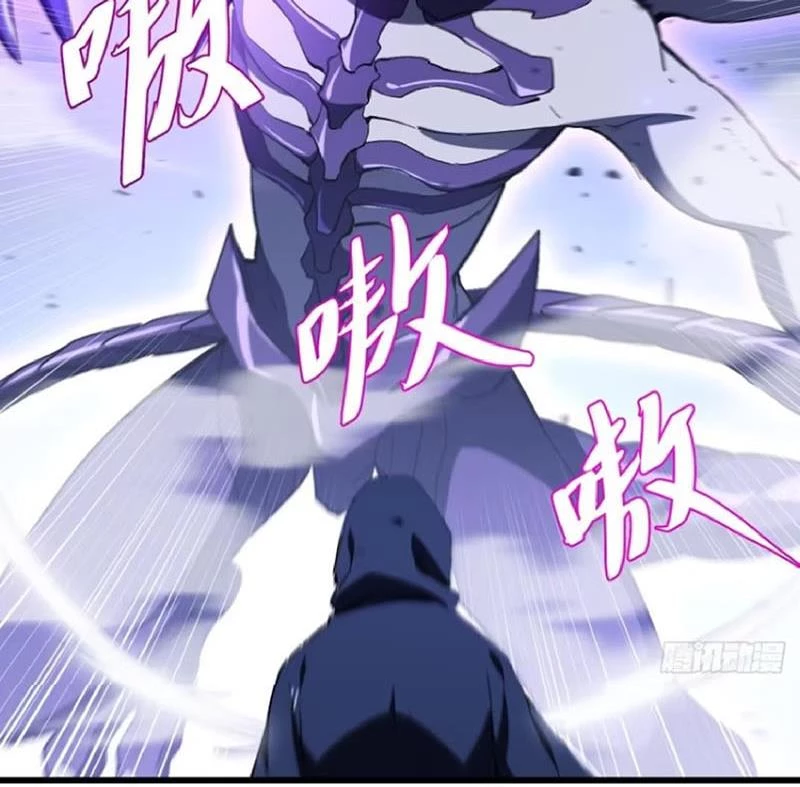 Bắt Đầu Đánh Dấu Hoang Cổ Thánh Thể Chapter 124 - 2