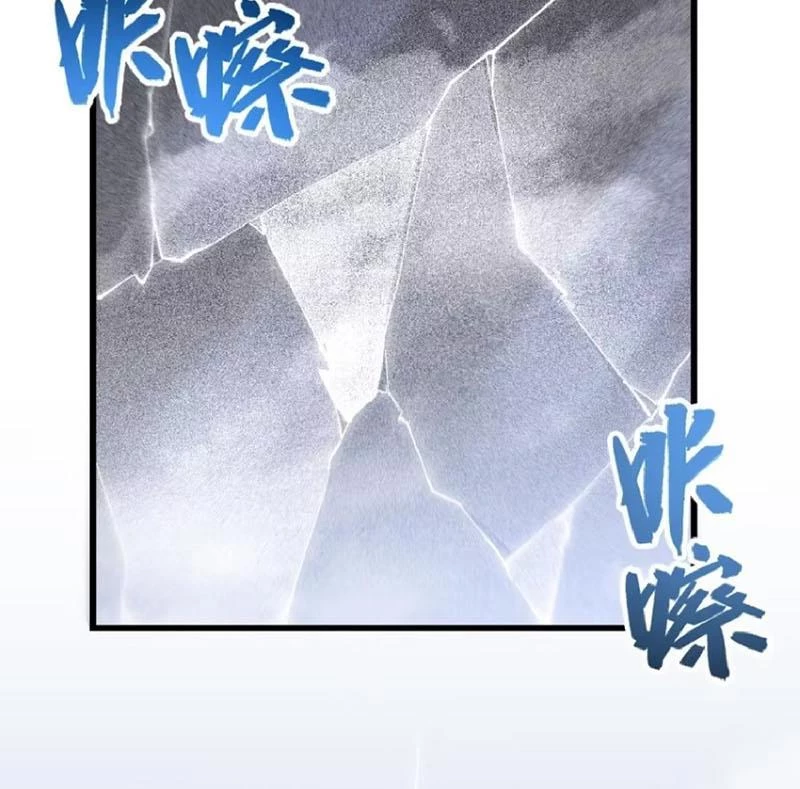 Bắt Đầu Đánh Dấu Hoang Cổ Thánh Thể Chapter 124 - 58