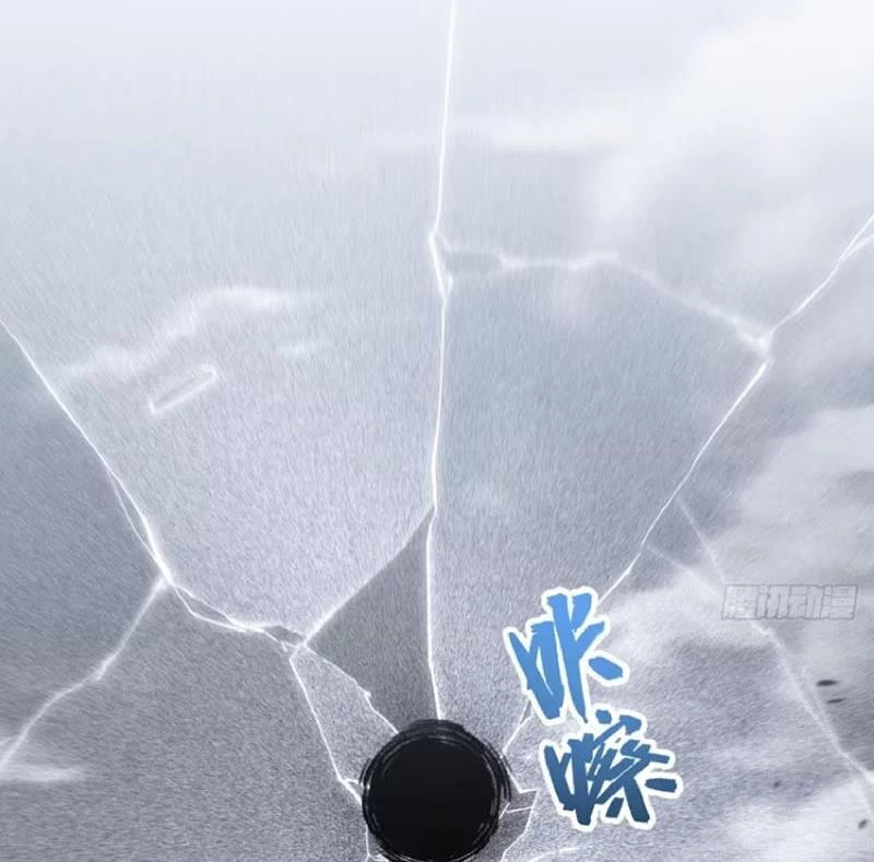 Bắt Đầu Đánh Dấu Hoang Cổ Thánh Thể Chapter 124 - 59