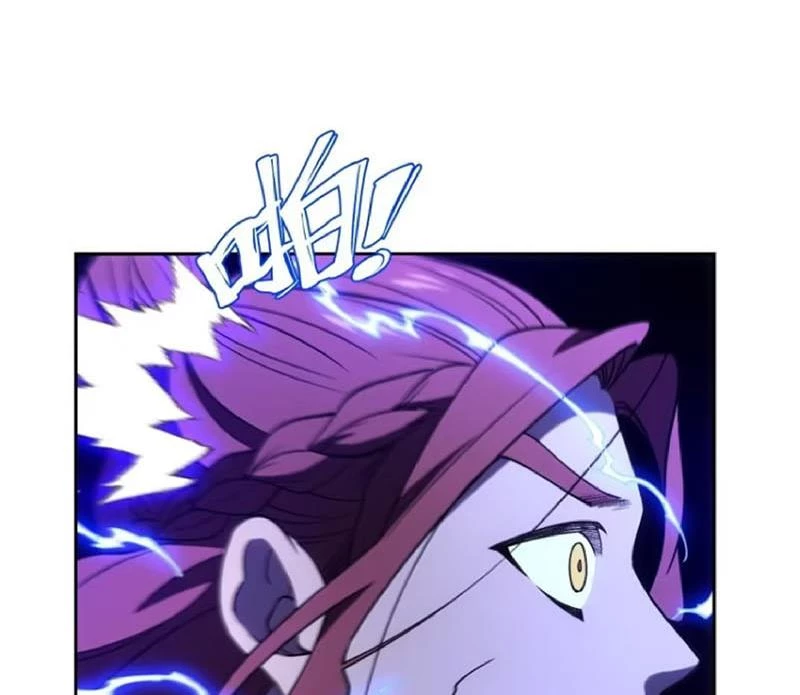 Bắt Đầu Đánh Dấu Hoang Cổ Thánh Thể Chapter 124 - 131