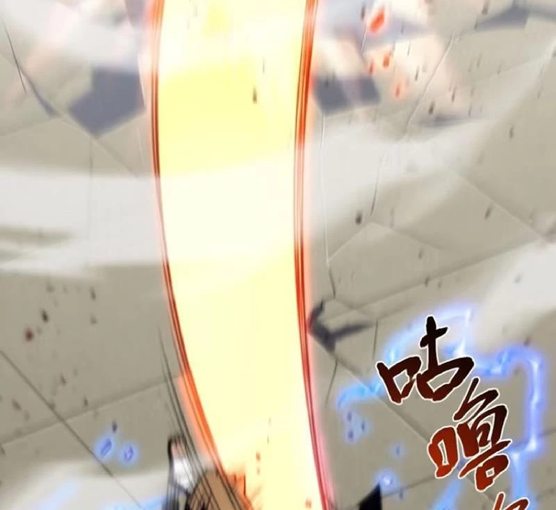 Bắt Đầu Đánh Dấu Hoang Cổ Thánh Thể Chapter 124 - 135