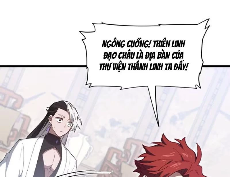 Bắt Đầu Đánh Dấu Hoang Cổ Thánh Thể Chapter 125 - 15