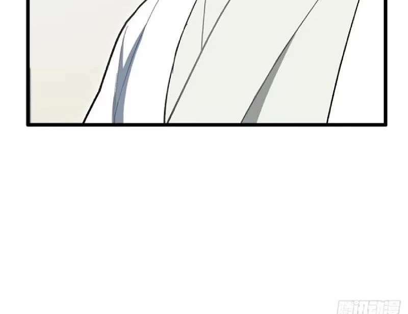 Bắt Đầu Đánh Dấu Hoang Cổ Thánh Thể Chapter 125 - 21