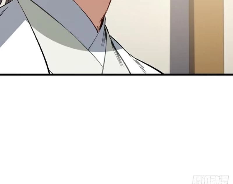 Bắt Đầu Đánh Dấu Hoang Cổ Thánh Thể Chapter 125 - 57