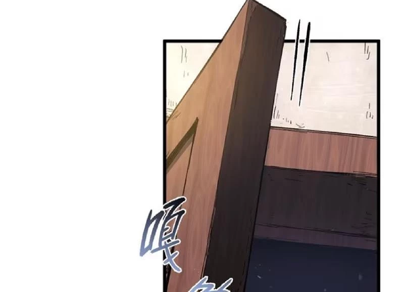 Bắt Đầu Đánh Dấu Hoang Cổ Thánh Thể Chapter 127 - 7