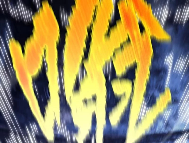 Bắt Đầu Đánh Dấu Hoang Cổ Thánh Thể Chapter 128 - 16