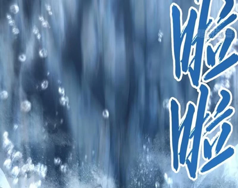 Bắt Đầu Đánh Dấu Hoang Cổ Thánh Thể Chapter 128 - 40