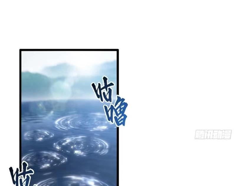 Bắt Đầu Đánh Dấu Hoang Cổ Thánh Thể Chapter 128 - 53