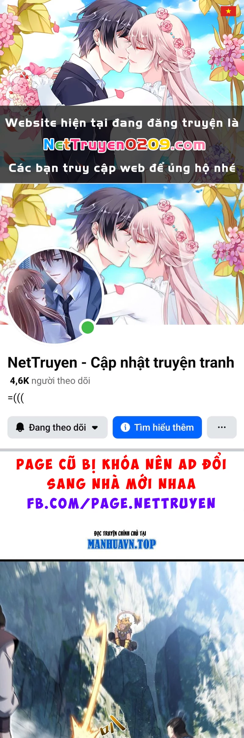 Bắt Đầu Đánh Dấu Hoang Cổ Thánh Thể Chapter 129 - 1