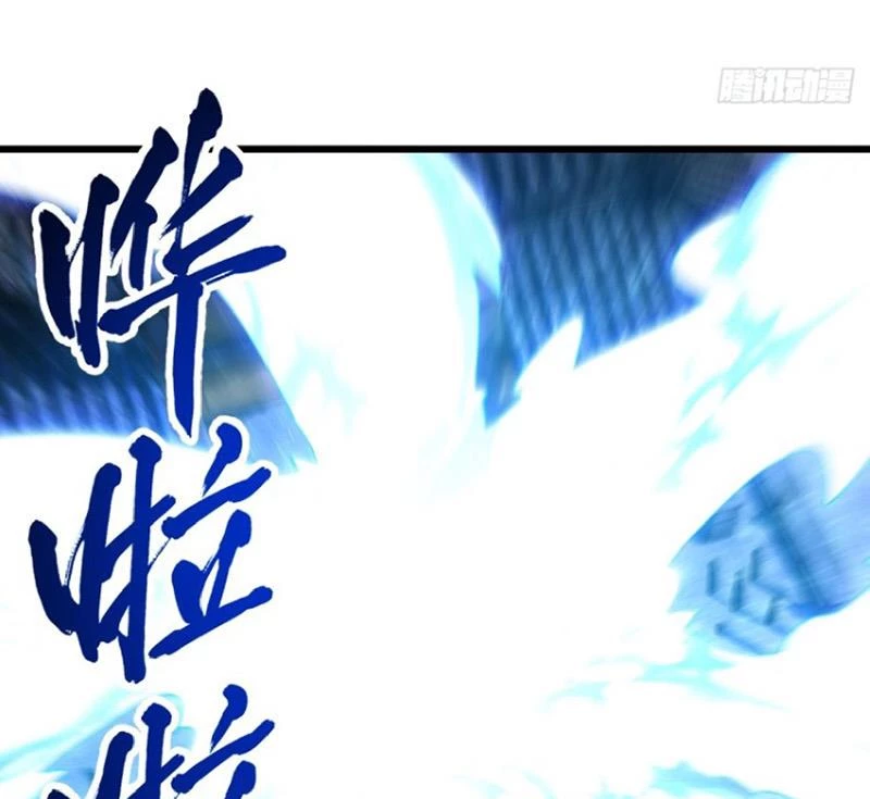 Bắt Đầu Đánh Dấu Hoang Cổ Thánh Thể Chapter 129 - 83