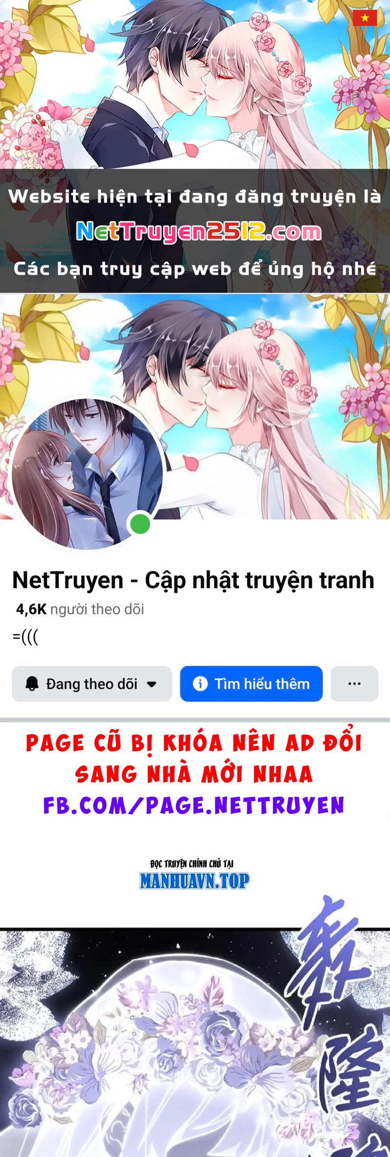 Bắt Đầu Đánh Dấu Hoang Cổ Thánh Thể Chapter 133 - 1