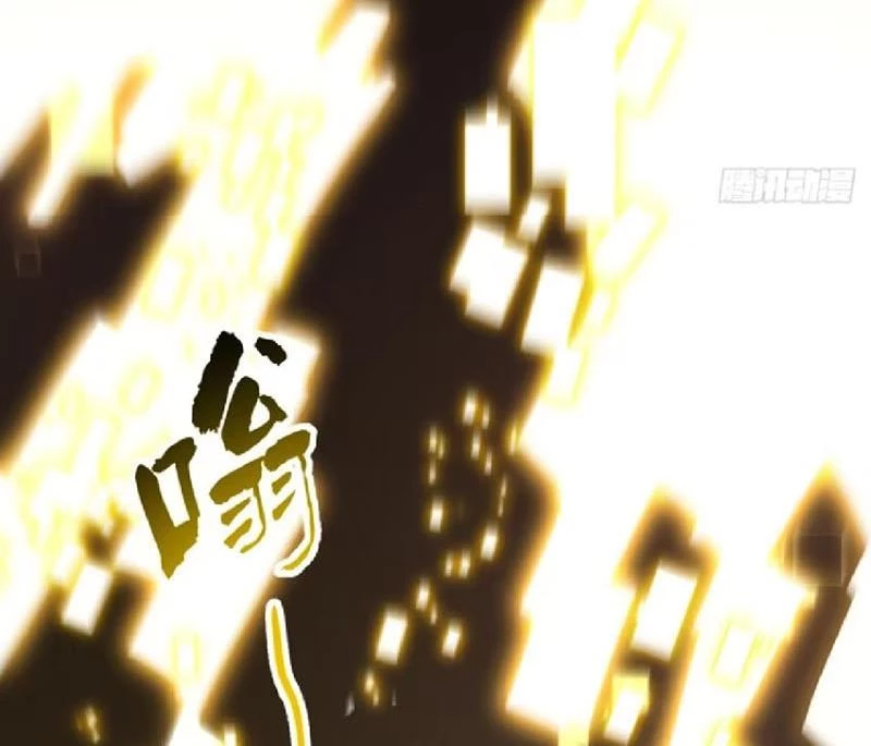 Bắt Đầu Đánh Dấu Hoang Cổ Thánh Thể Chapter 133 - 37