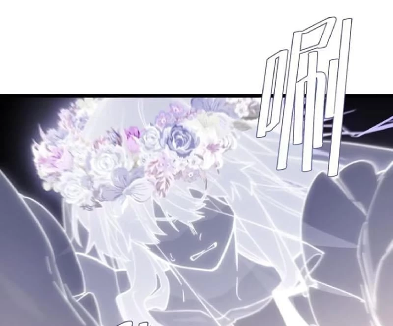 Bắt Đầu Đánh Dấu Hoang Cổ Thánh Thể Chapter 133 - 67