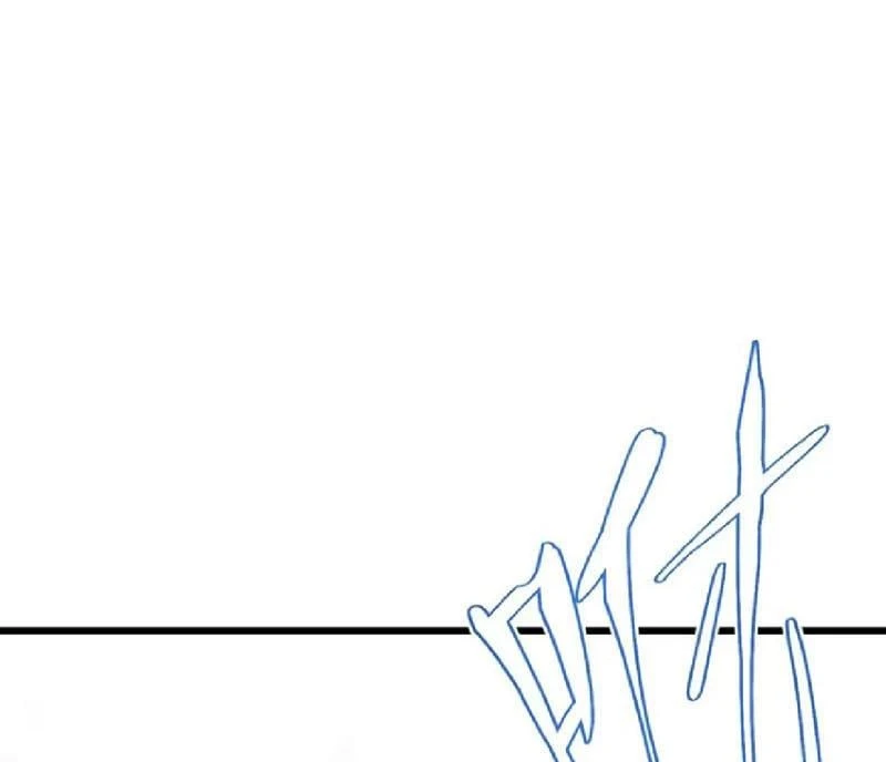 Bắt Đầu Đánh Dấu Hoang Cổ Thánh Thể Chapter 134 - 14