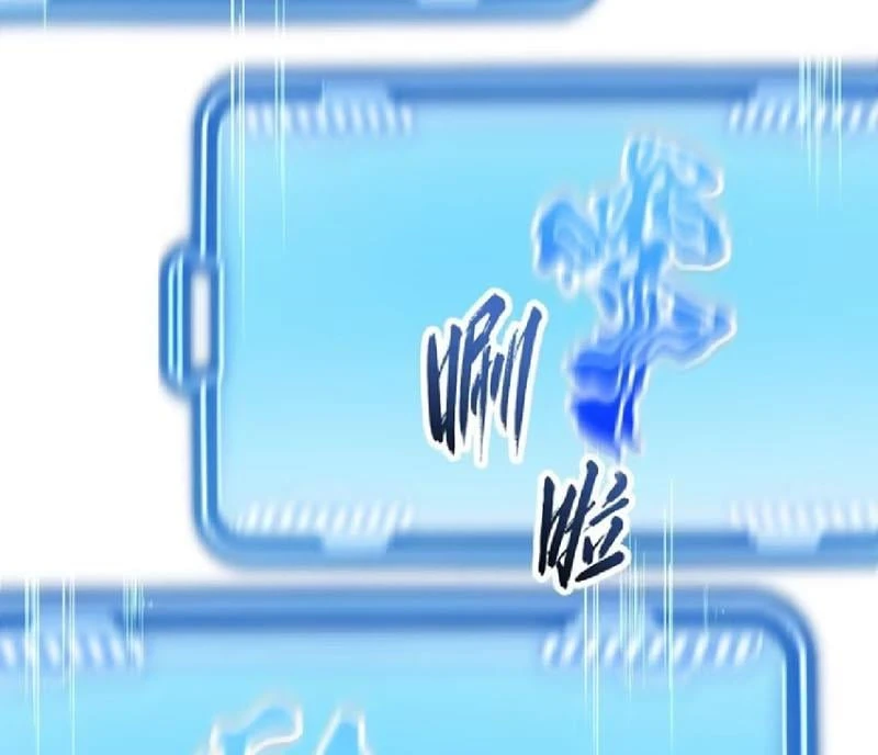 Bắt Đầu Đánh Dấu Hoang Cổ Thánh Thể Chapter 134 - 24