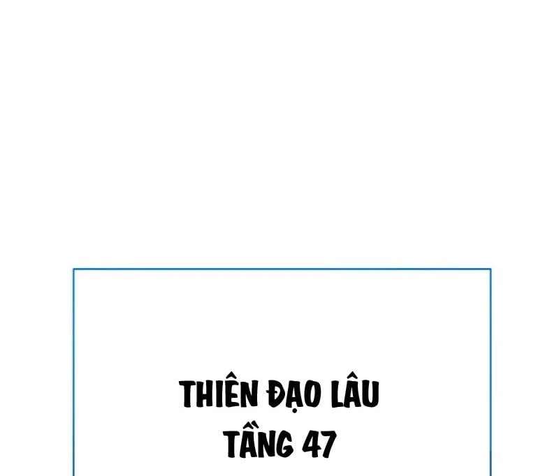 Bắt Đầu Đánh Dấu Hoang Cổ Thánh Thể Chapter 137 - 19