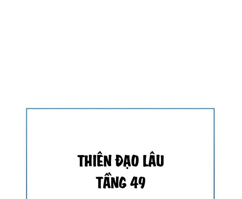 Bắt Đầu Đánh Dấu Hoang Cổ Thánh Thể Chapter 137 - 43