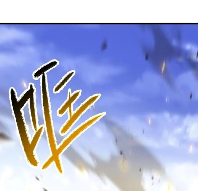 Bắt Đầu Đánh Dấu Hoang Cổ Thánh Thể Chapter 138 - 21