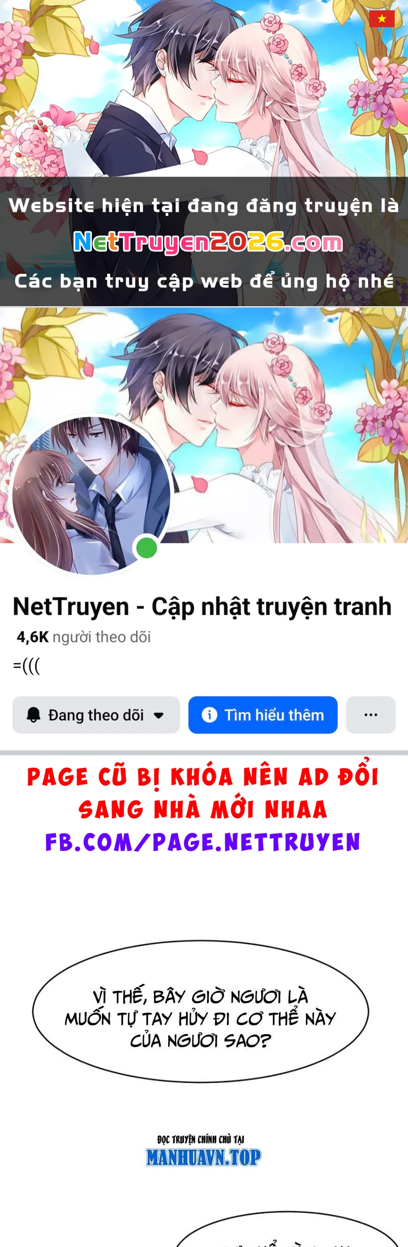 Bắt Đầu Đánh Dấu Hoang Cổ Thánh Thể Chapter 139 - 1