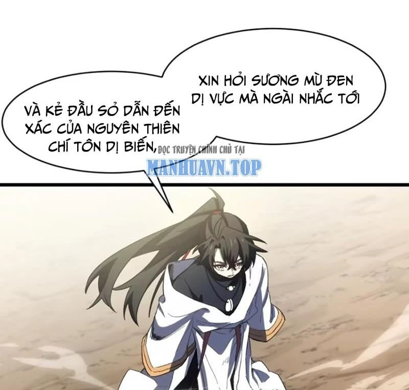 Bắt Đầu Đánh Dấu Hoang Cổ Thánh Thể Chapter 139 - 30