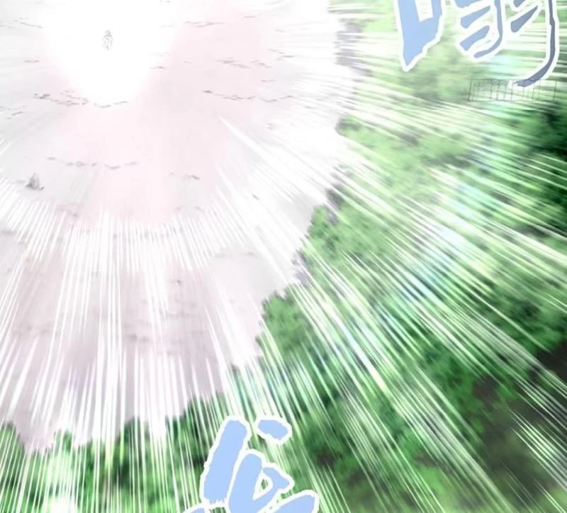 Bắt Đầu Đánh Dấu Hoang Cổ Thánh Thể Chapter 139 - 108