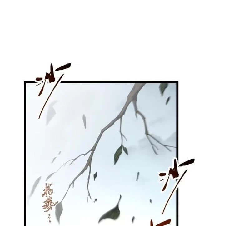 Bắt Đầu Đánh Dấu Hoang Cổ Thánh Thể Chapter 139 - 111