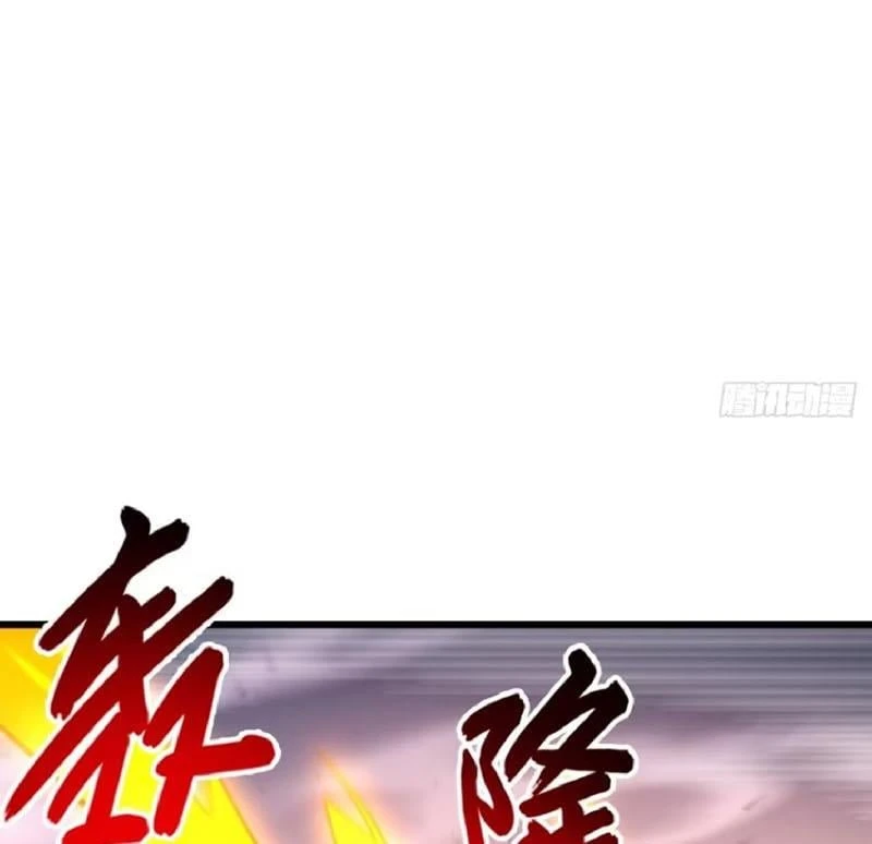 Bắt Đầu Đánh Dấu Hoang Cổ Thánh Thể Chapter 141 - 17