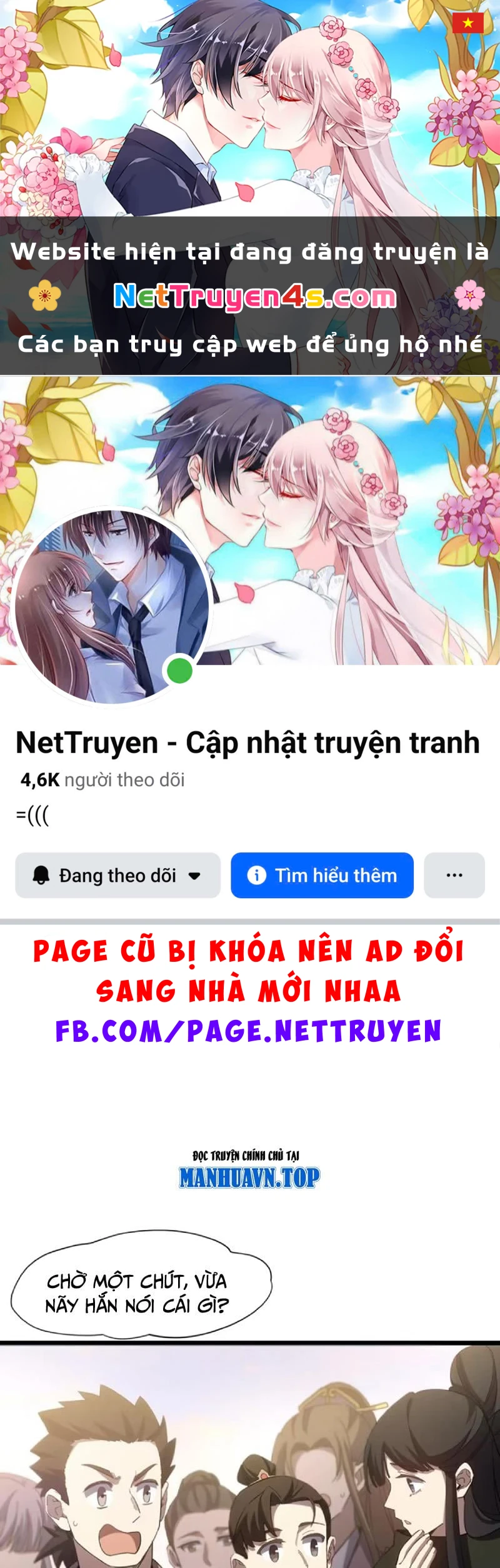 Bắt Đầu Đánh Dấu Hoang Cổ Thánh Thể Chapter 143 - 1