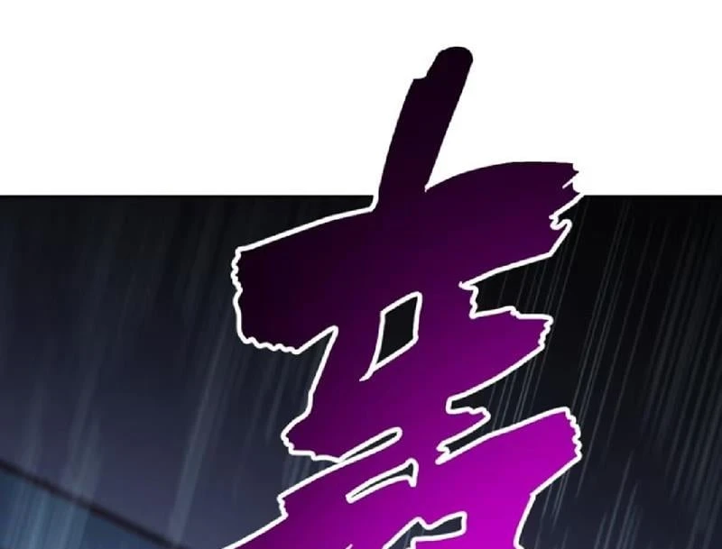 Bắt Đầu Đánh Dấu Hoang Cổ Thánh Thể Chapter 145 - 111