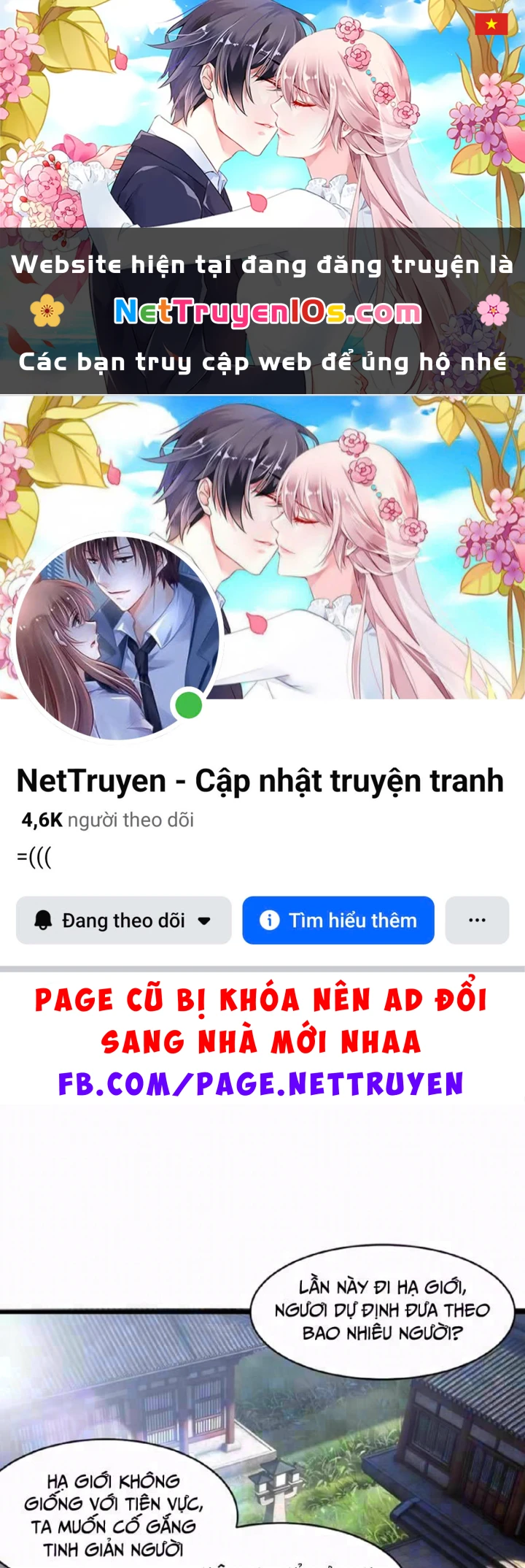 Bắt Đầu Đánh Dấu Hoang Cổ Thánh Thể Chapter 147 - 1