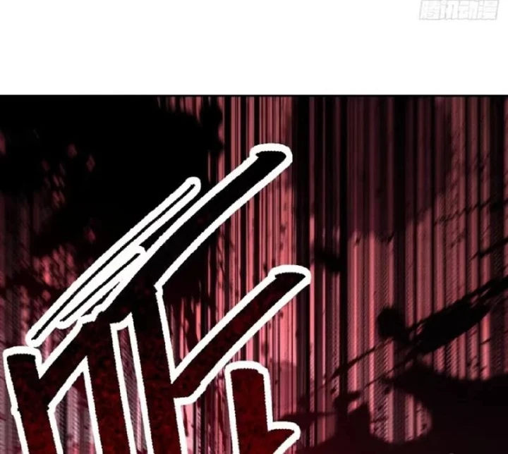 Bắt Đầu Đánh Dấu Hoang Cổ Thánh Thể Chapter 147 - 119