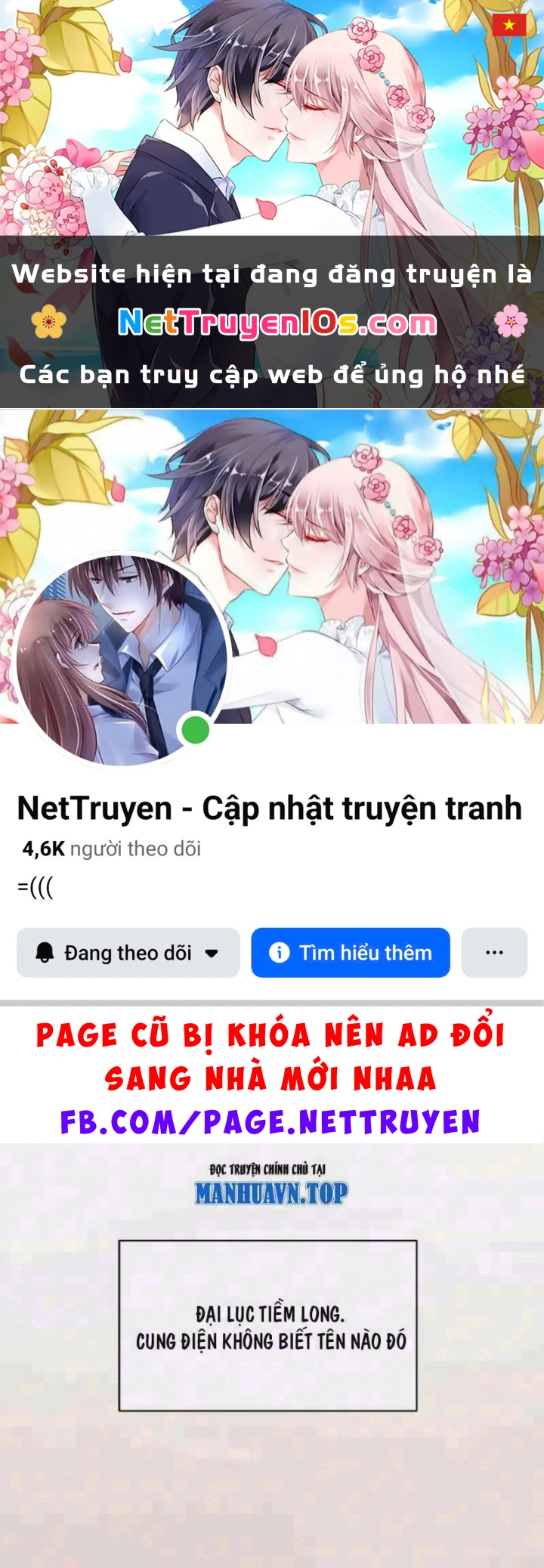 Bắt Đầu Đánh Dấu Hoang Cổ Thánh Thể Chapter 151 - 1
