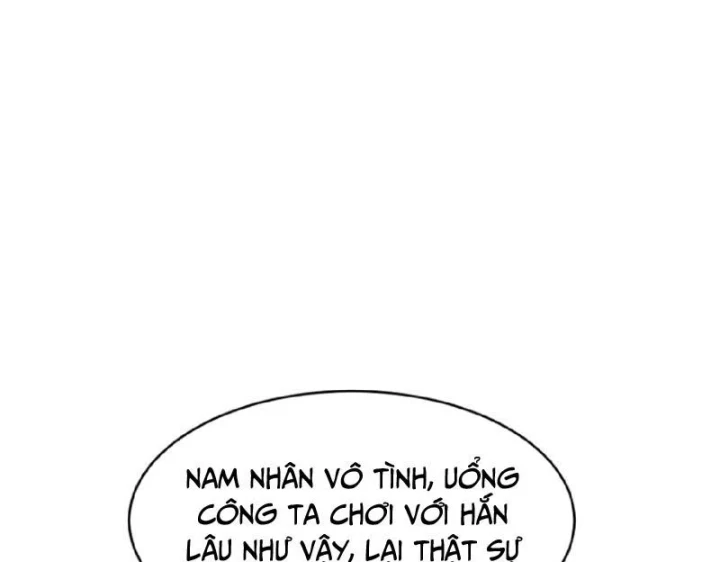 Bắt Đầu Đánh Dấu Hoang Cổ Thánh Thể Chapter 151 - 12
