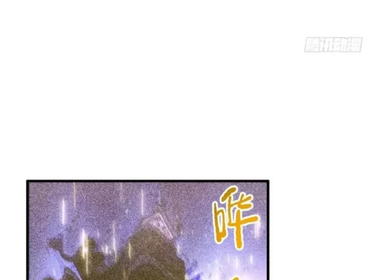 Bắt Đầu Đánh Dấu Hoang Cổ Thánh Thể Chapter 151 - 93